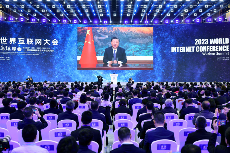 习近平向2023年世界互联网大会乌镇峰会开幕式发