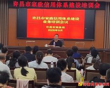 �������ٿ�����������ϵ������ѵ��