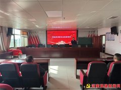 �������� ��ȫͬ�С��������з�Ѩ�ֵ��Ǳ�